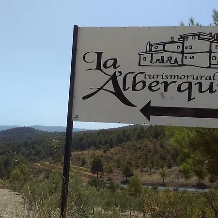 게스트하우스 La Alberquilla 예스테